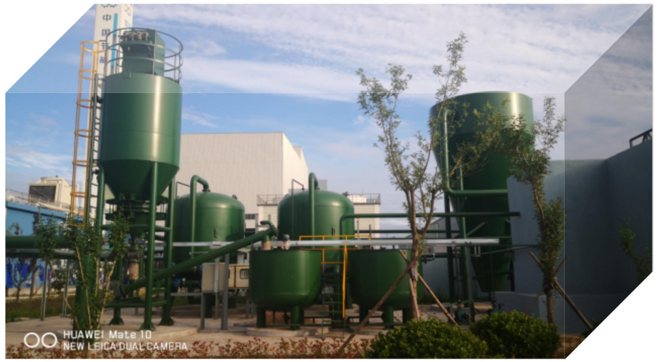 地衛環?！挼槿R比塘銅礦礦區廢水處理項目