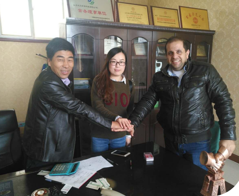 地衛環?！璋湍?MIRO Plastic 廢水處理項目