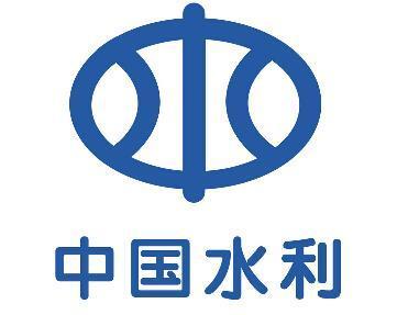 國家鼓勵的工業節水工藝、技術和裝備目錄（2023年）